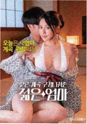 二次燃点再版更新缩略图